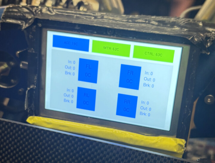 UCSC FSAE Dashboard Display