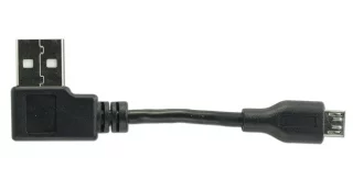 Short USB-A to Micro-USB Cable (WR-USB-Y46)