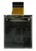 200x200 ePaper display, back view