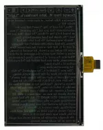 7.5 inch black and white ePaper display module displaying text - back of display