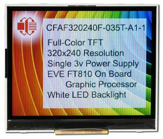 320x240 TFT with EVE Accelerator