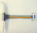 WR-232-Y09