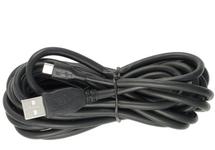 10 Foot USB Cable WR-USB-Y35 10 Foot USB Cable WR-USB-Y35