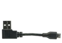 Short USB-A to Micro-USB Cable WR-USB-Y46