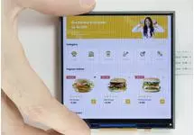 480x480 4" EVE Powered TFT Display CFA480480E0-040TN 480x480 4" EVE Powered TFT Display CFA480480E0-040TN