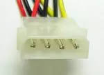 This shows the male end of the WRPWRY12 cable.