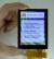 480x640 Blanview TFT Display, in-hand to show size and perspecive, powered on.