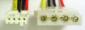 This is a close-up of the female ends of the WRPWRY12 cable.


