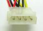 This shows the male end of the WRPWRY12 cable.