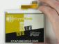 4.2 inch 3-color ePaper display module - in hand