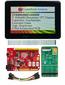 CFA800480E3-050SW-KIT