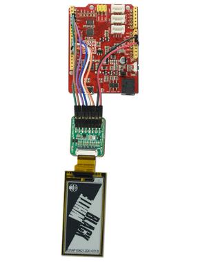 Flexible ePaper Development Kit (CFAP104212D0-E2-2)